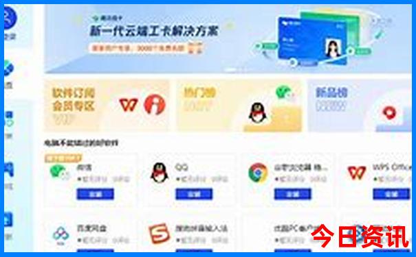 暑假8月份适合上哪旅游
